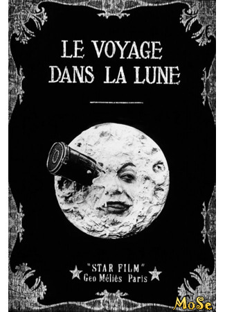 кино Путешествие на Луну (The journey to the Moon: Le voyage dans la Lune) 11.03.21