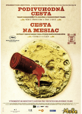 кино Путешествие на Луну (The journey to the Moon: Le voyage dans la Lune) 11.03.21