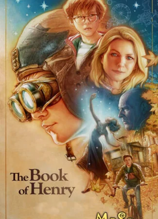 Книга Генри
