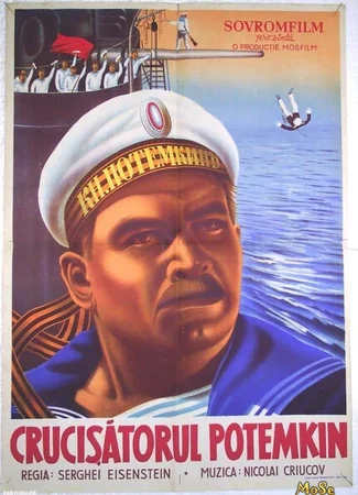 Броненосец «Потемкин»
