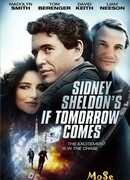 Если наступит завтра сезон 1