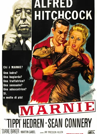 Марни