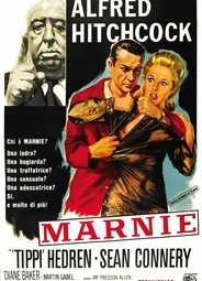 Марни