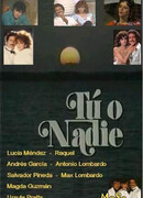 Никто, кроме тебя сезон 1