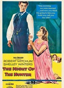 Ночь охотника