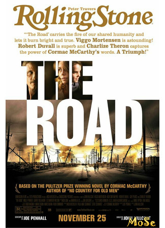 кино Дорога (2009) (The Road (2009)) 18.03.21