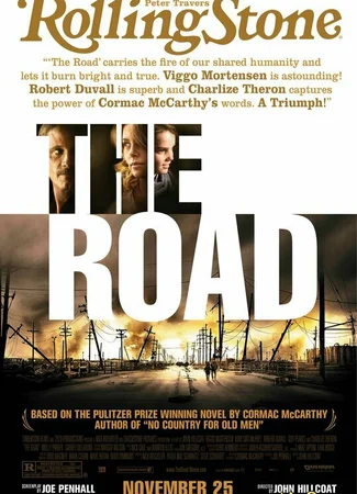 Дорога (2009)