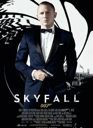 007: Координаты «Скайфолл»