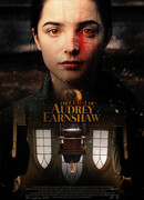 Заповедь зла