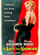 Леди из Шанхая