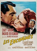 Дурная слава