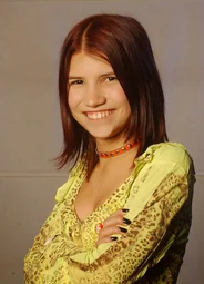Камила Бордонаба