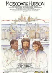 Москва на Гудзоне