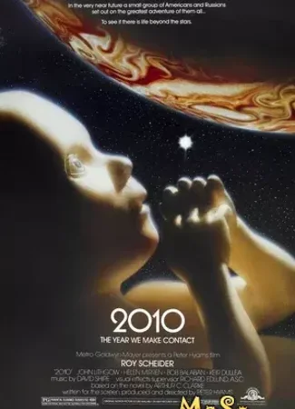 Космическая одиссея 2010