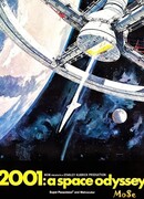 2001 год: Космическая одиссея