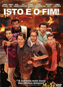 Конец света 2013: Апокалипсис по-голливудски