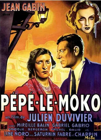 Пепе ле Моко