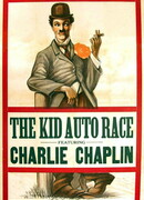 Детские автомобильные гонки