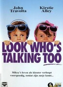 Уж кто бы говорил 2