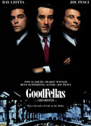 Славные парни