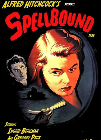 Завороженный (1945)