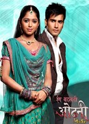 Разные цвета твоего палантина сезон 1