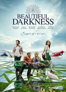 Любовь слепа