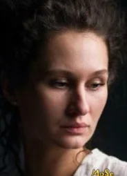 Александра Фатина