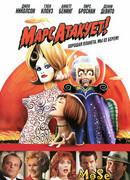 Марс атакует!