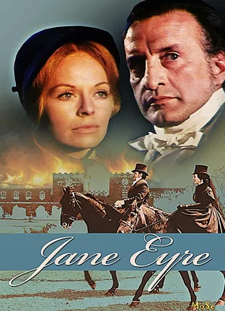 Джейн Эйр (1970)