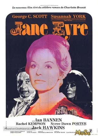 Джейн Эйр (1970)