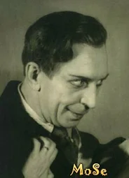 Виктор Латышевский