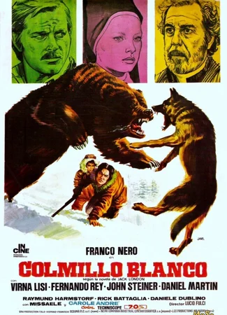 Белый клык (1973)