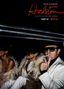 Холстон сезон 1