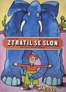 Потерялся слон