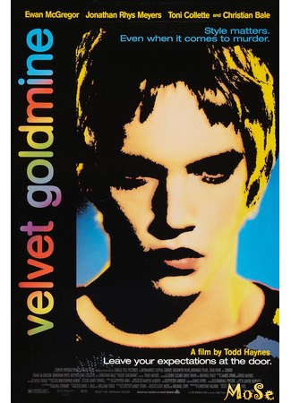 кино Бархатная золотая жила (Velvet Goldmine) 12.05.21