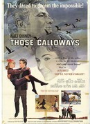 Ох уж эти Кэллоуэи