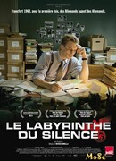 В лабиринте молчания