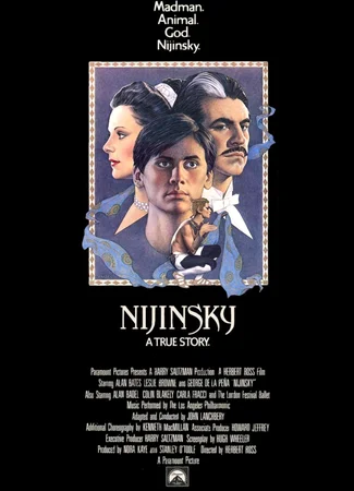 Нижинский