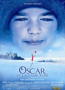 Оскар и Розовая дама