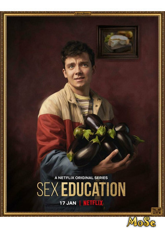 кино Половое воспитание (Sex Education) 20.05.21