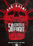 50 штатов страха сезон 1