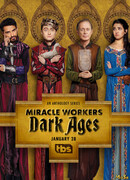 Чудотворцы сезон 2