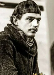 Михаил Селихов