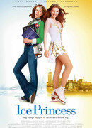 Принцесса льда