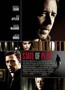 Большая игра