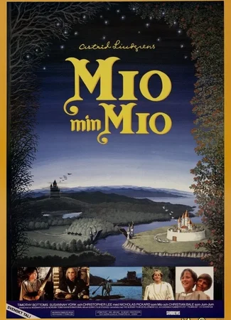 Мио, мой Мио