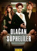 Обычные подозреваемые сезон 1