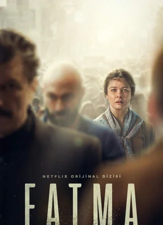 Фатма
