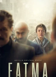Фатма